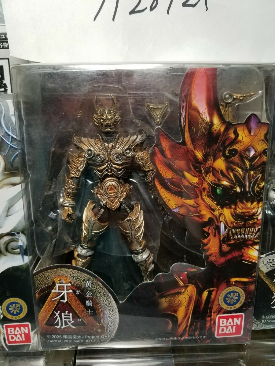 Bandai S.I.C. Kiwami Tamashii Makai Kado Garo Knight Collection