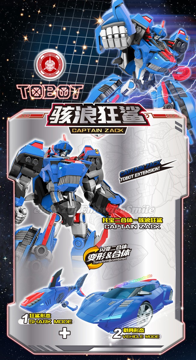TOBOT V GD Captain Zack Jack Transform Robot Vehicle Combined Toy