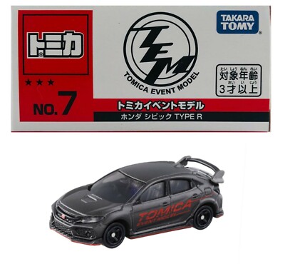 Tomica Event Model 2022 No.7 Honda CIVIC Type R Black Exclusive