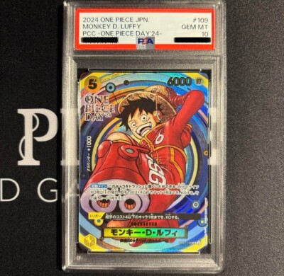 PSA 10 Luffy SR OP07-109 Premium Card Collection Promo ONE PIECE