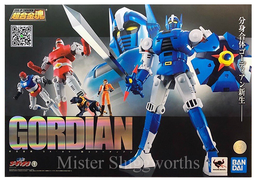 NEW Japan BANDAI Soul of Chogokin GX-95 Gordian Warrior Action