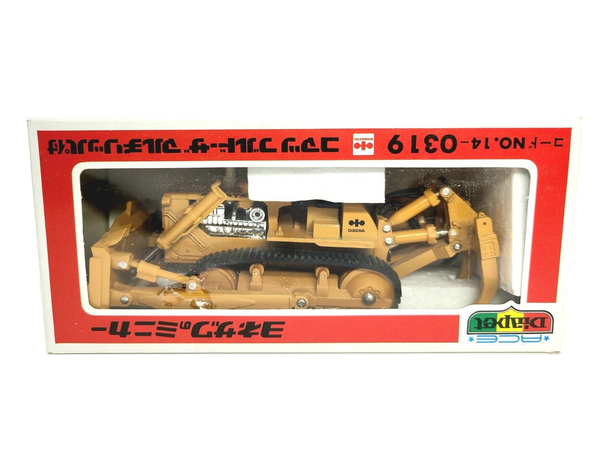 Komatsu D355A Dozer with Ripper - Diapet 1:50 Scale Diecast Model