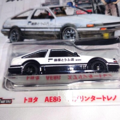 Hot Wheels Initial D METAL AE86 Toyota Sprinter Trueno Collection