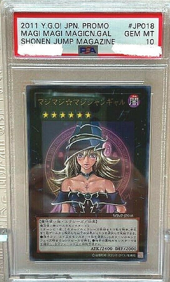 PSA 10 Yugioh Magi Magi Magician Gal WJMP-JP018 Ultra Rare Card