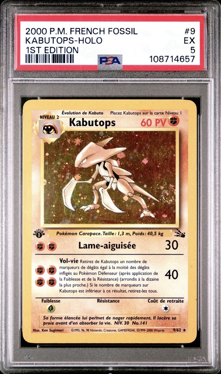 2000 Pokemon FRENCH 1st Edition Fossil Kabutops Holo 9/62 PSA 5 EX