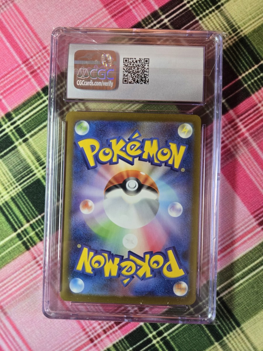 Charizard ex 349/190 Sv4a: Shiny Treasure Ex Holo (Japanese) for