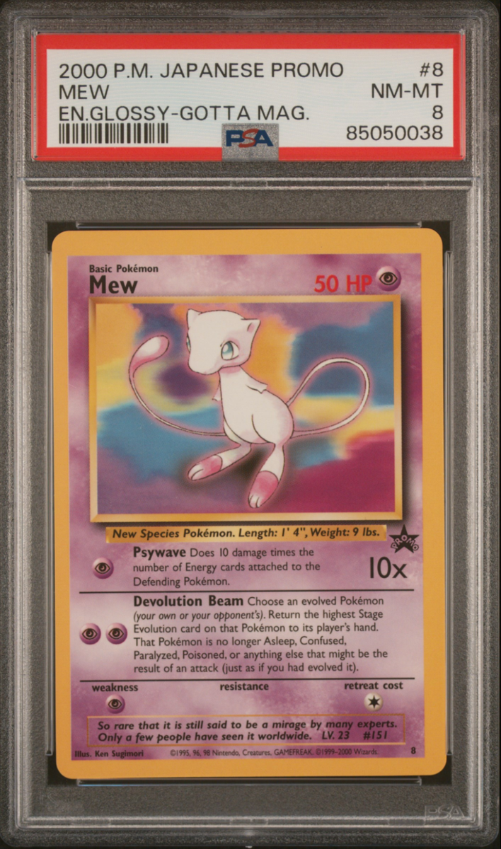 PSA 8 Mew English Promo 8 Glossy Gotta Magazine 2000 Pokemon