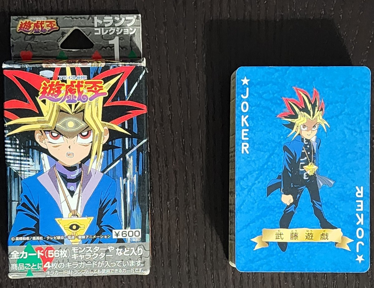 未開封】遊戯王トランプコレクション 遊戯王 トランプコレクション
