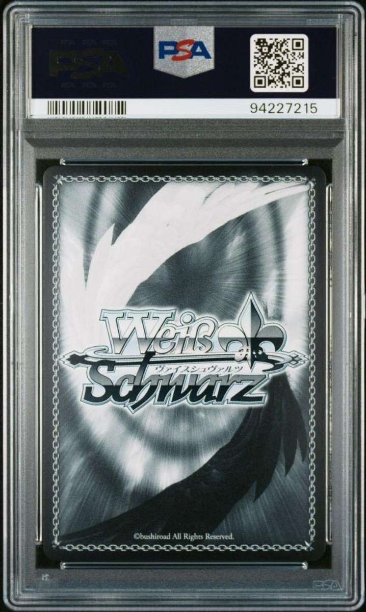 PSA10 Weiss schwarz Summer Splash Party! Towa Tokoyami (SP) (HOL