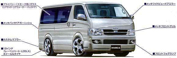 s-l1200.jpg