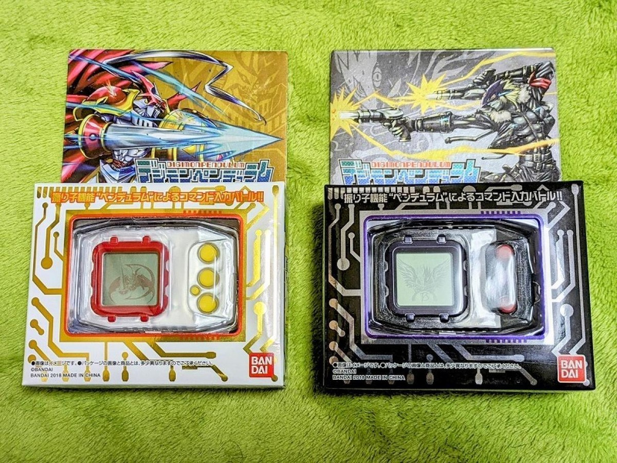 Bandai Digimon Pendulum ver.20th Dukemon Color & Beelzemon Color