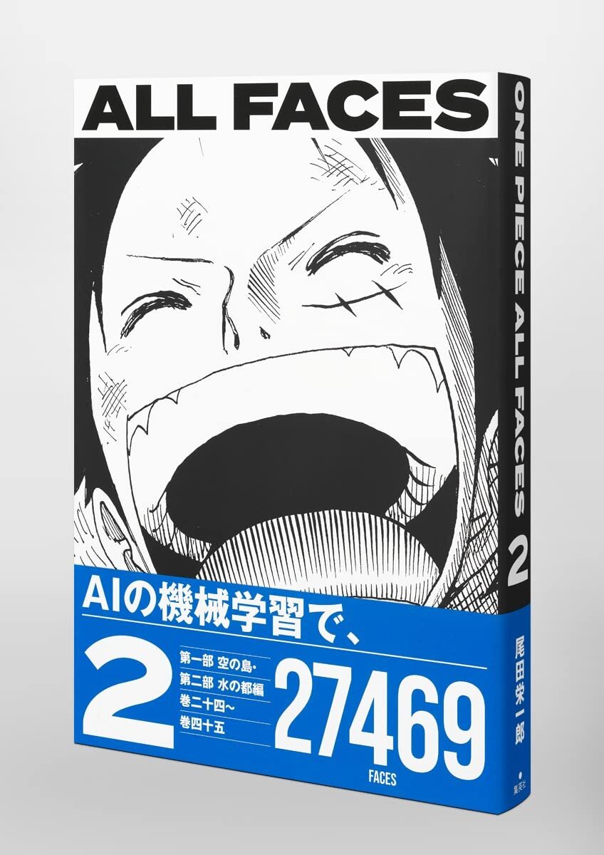 ONE PIECE All Faces Vol. 1-3 Book set 25th Anniversaries Japanese