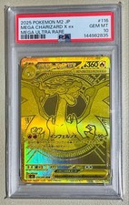 Mega Charizard X Ex #116 Prices | Pokemon Japanese Inferno X
