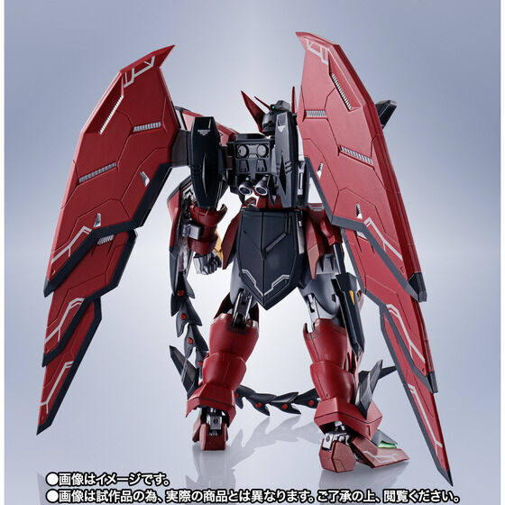 BANDAI Metal Robot Spirits 