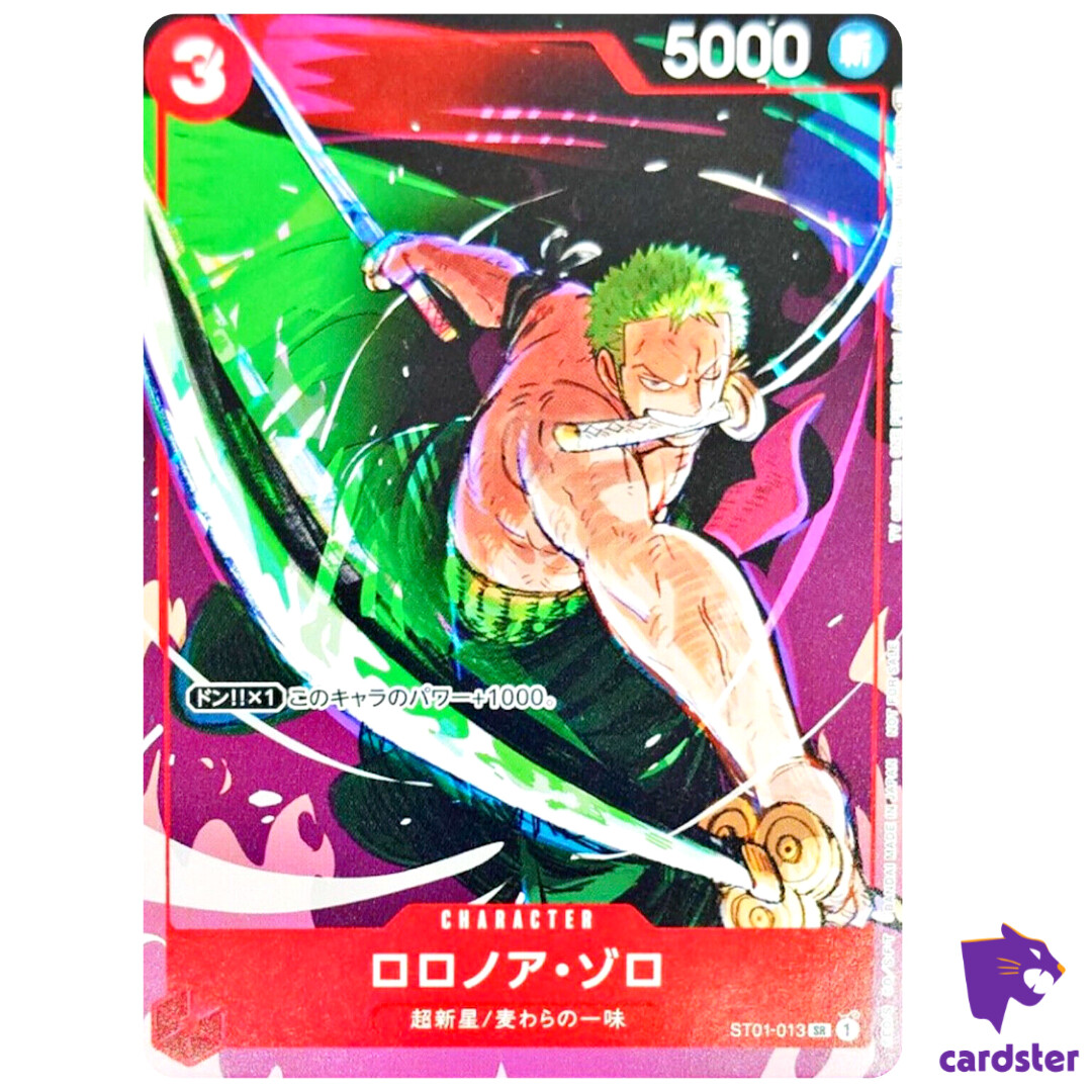 Roronoa Zoro ST01-013 Promo SR Matching Battle One Piece Japan | eBay