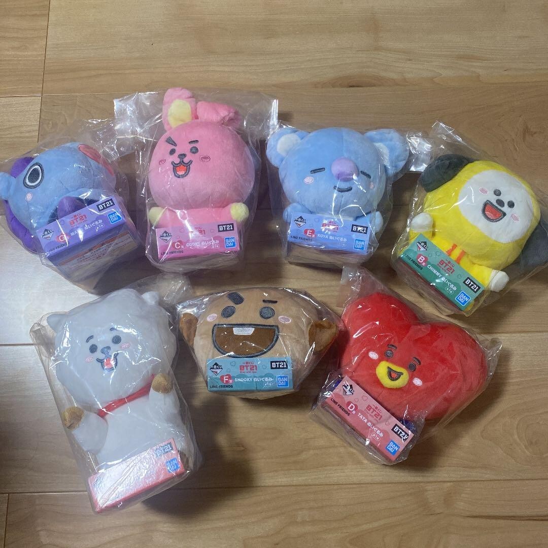BTS BT21 Complete set of 7 ichiban kuji official Plush Doll Stay