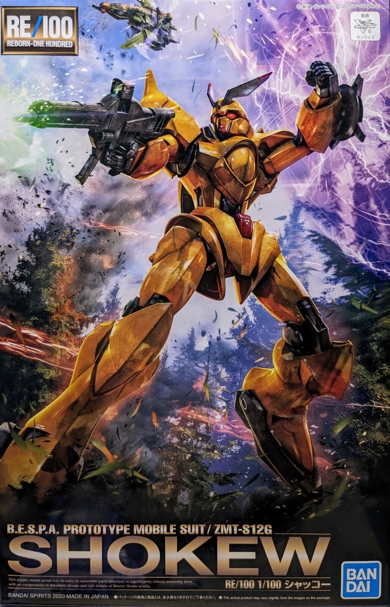 Premium Bandai RE/100 1/100 ZMT-S12G SHOKEW Mobile Suit V Gundam
