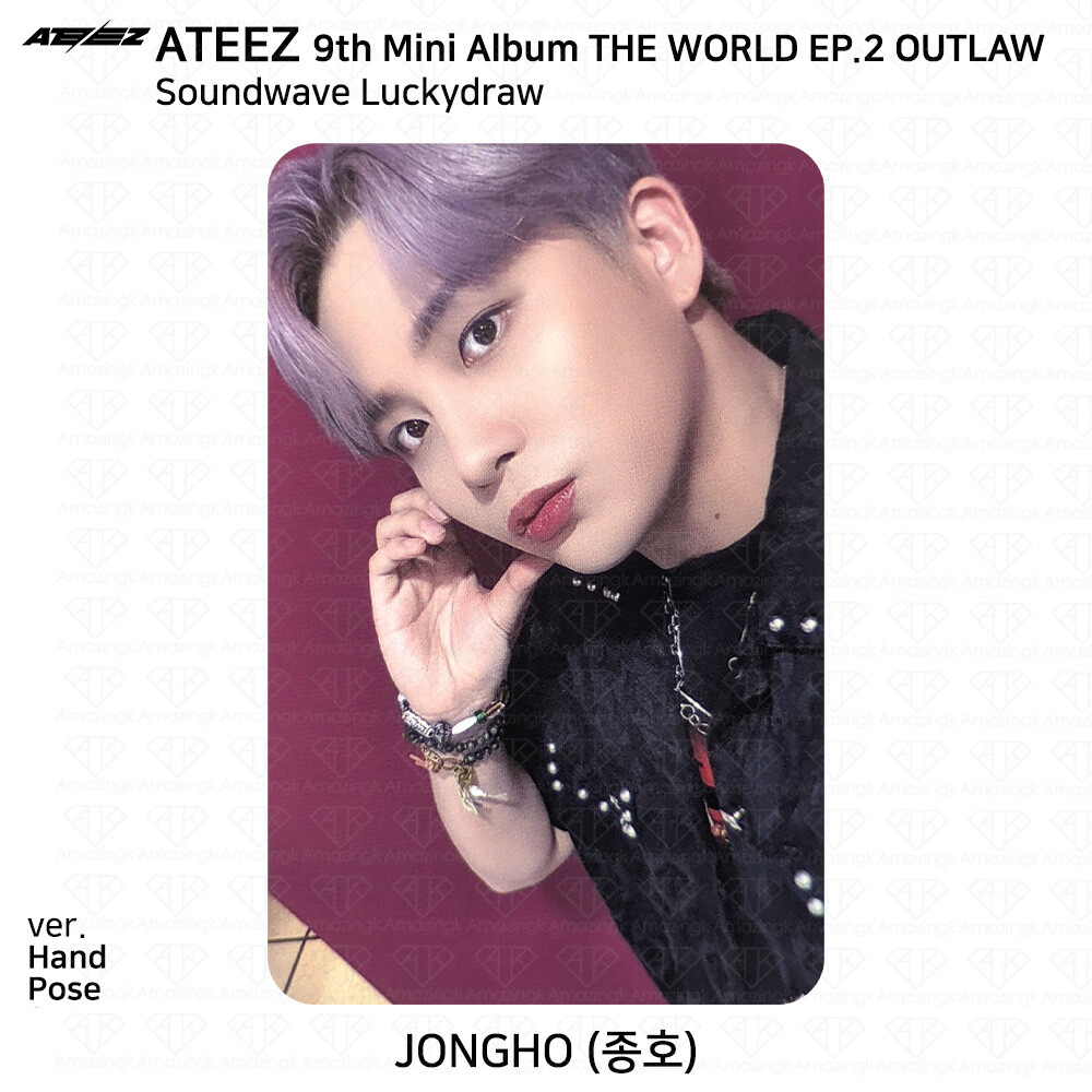ATEEZ アチズ outlaw soundwave ラキドロ ヨサン トレカ ATEEZ OUTLAW