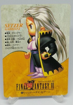 Setzer Final Fantasy 6 Bandai Carddass FF Ⅵ No.57 Japanese made