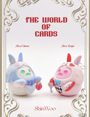 Finding Unicorn Shinwoo World of Cards Series Open Set Heart