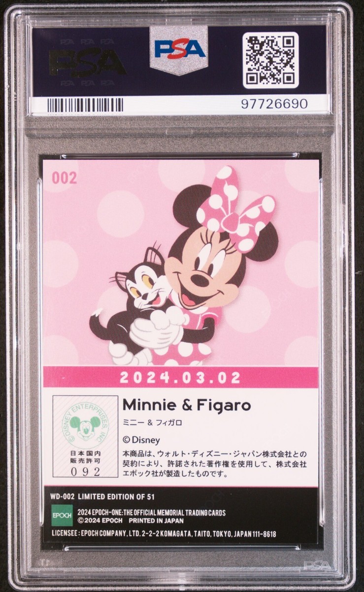 世界1枚】EPOCH ONE Mickey & Minnie PSA9 世界1枚】EPOCH ONE Mickey