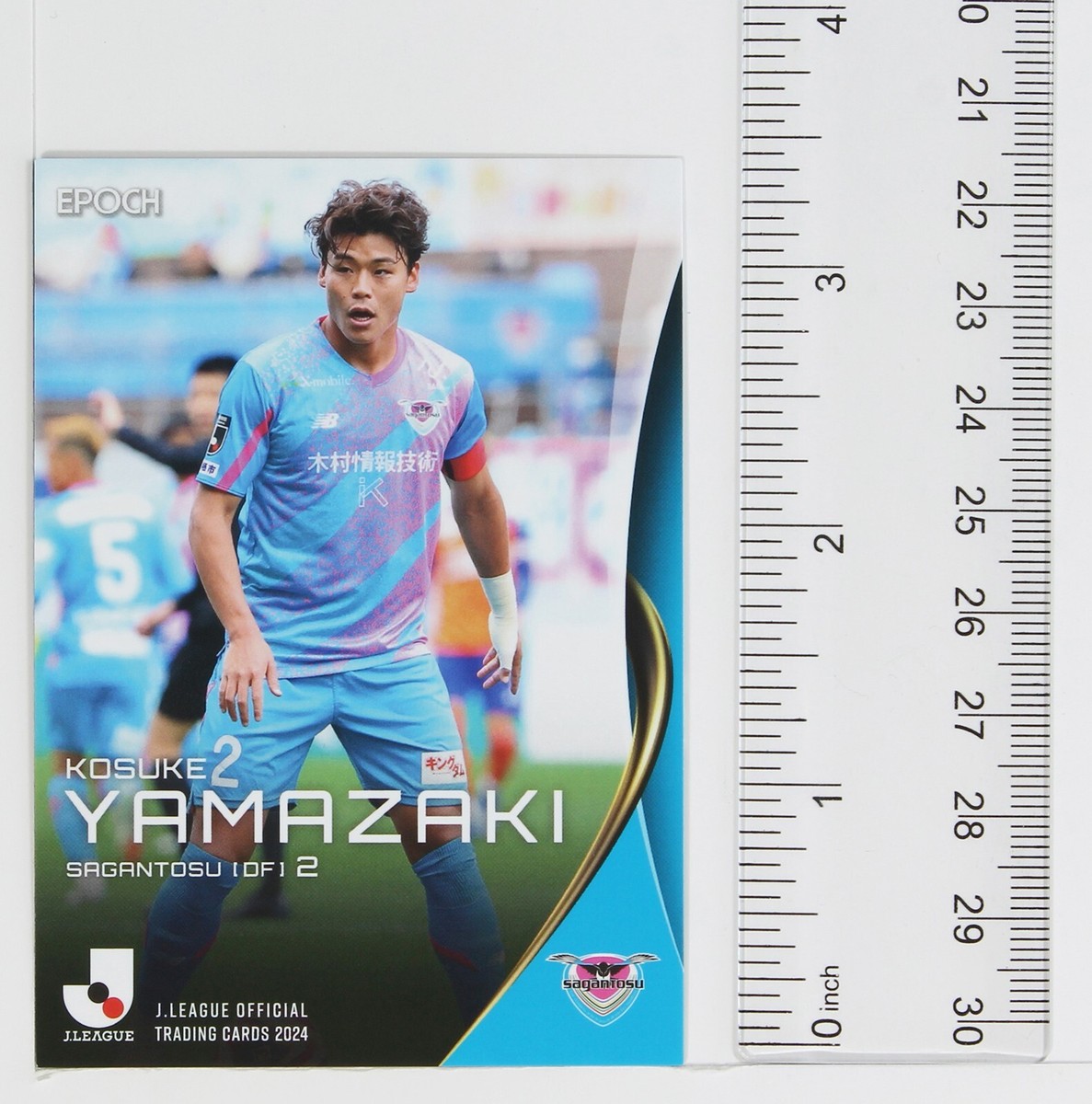 KOSUKE YAMAZAKI - 2024 J League Professional Soccer Trading Card