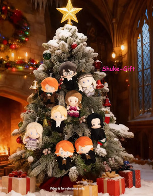 Gong Harry Potter Ball Room Series blind box Plush Keychain Figure