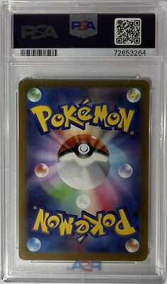 PSA 10 Gem Mint Arceus VSTAR 262/172 UR Gold Universe Japanese