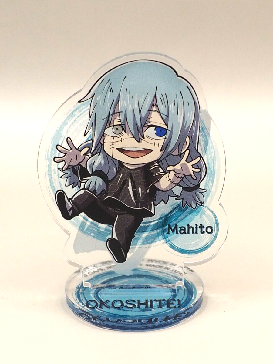 Mahito Jujutsu Kaisen Acrylic Stand Anime Japan T059 | eBay