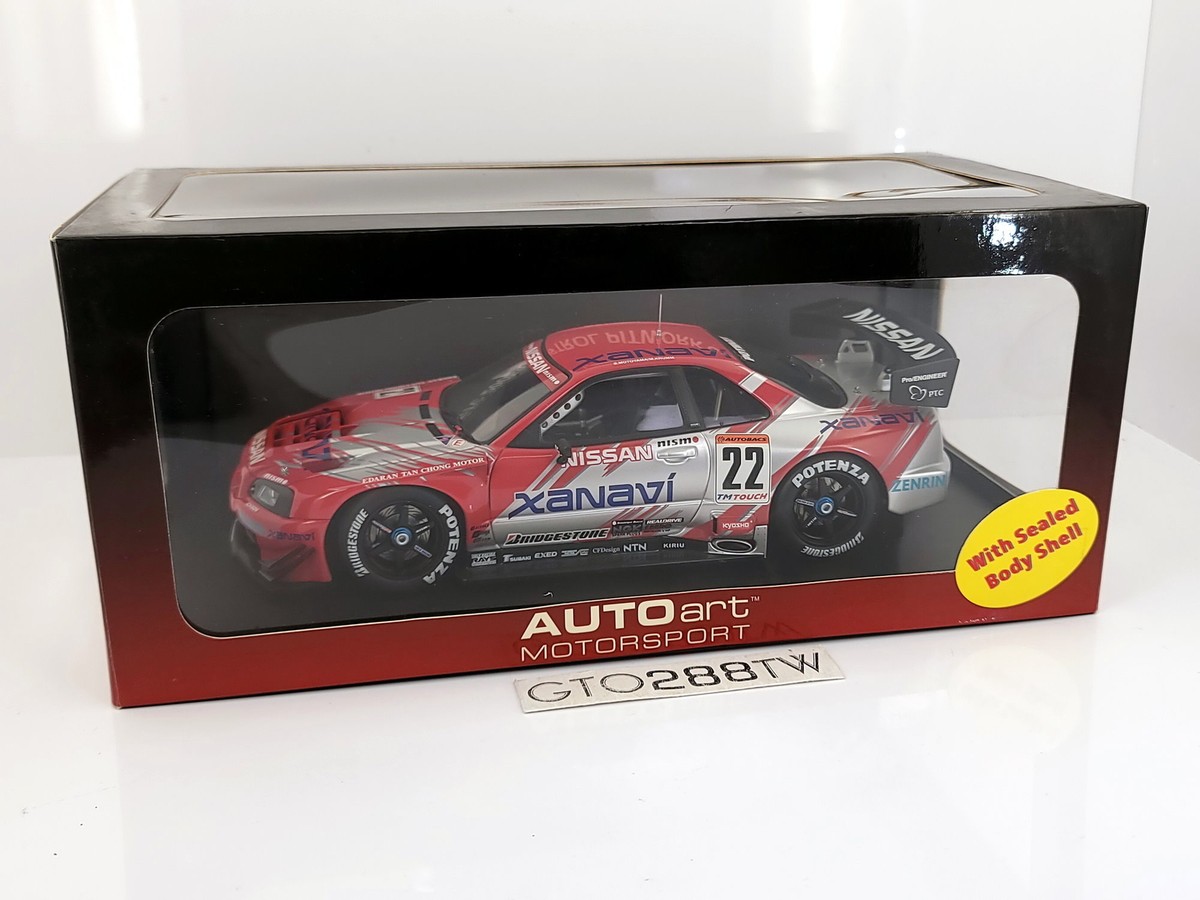 I3【保管品】 AUTOart XANAVI NISSAN 1/18 ミニカーI3【保管品