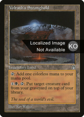Volrath's Stronghold (KO) STH Korean LP MTG | eBay