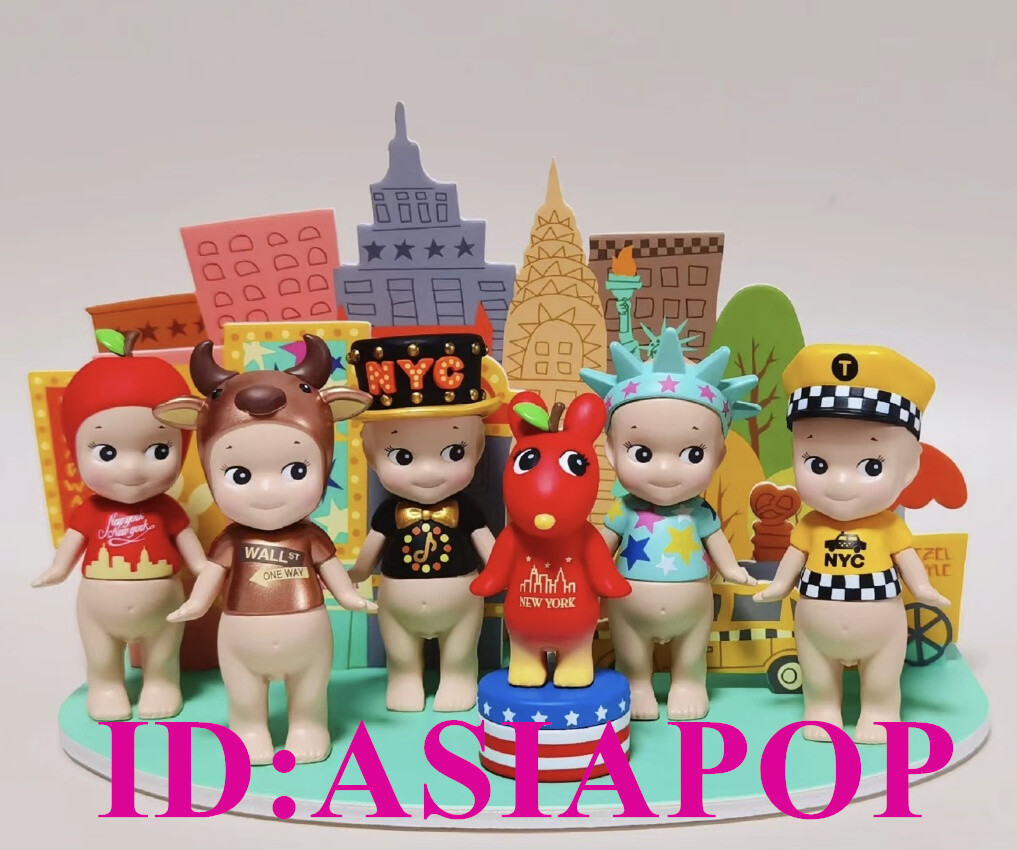 Authentic Sonny Angel In New York Series Mini Figure Confirmed