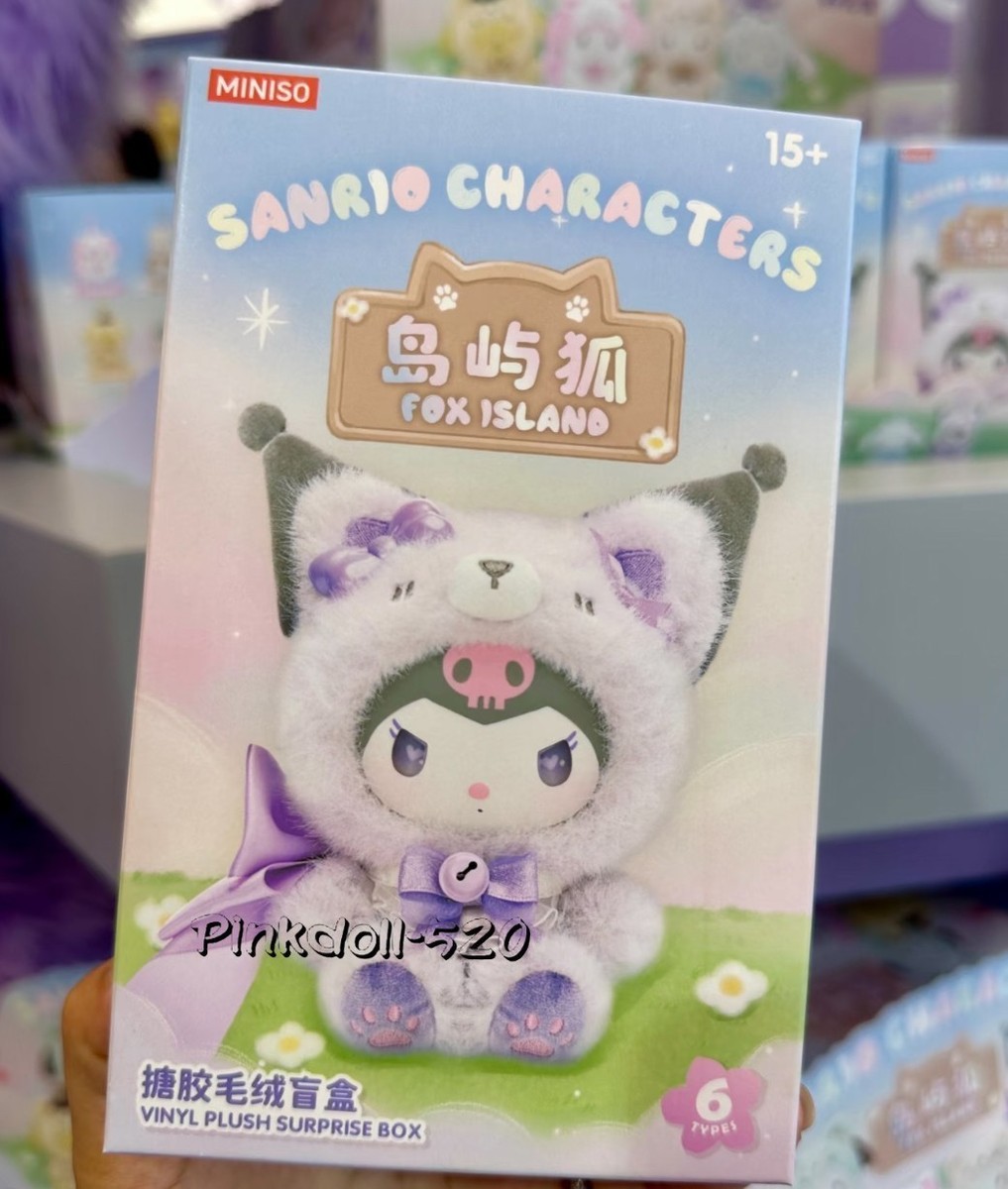 MINISO Sanrio Characters Fox Island Series Plush Blind Box Figure