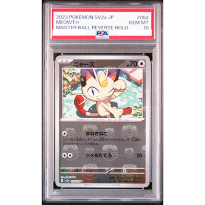PSA 10 Meowth 052/165 Master Ball Reverse Holo 151 Pokemon Card