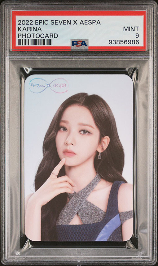KARINA 2022 EPIC SEVEN X AESPA RARE PSA MINT 9 | eBay