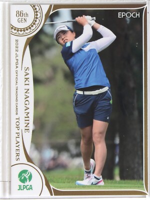 Saki Nagamine (86 Gen) - 2022 JLPGA Women's Professional Golf
