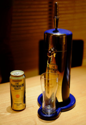 Suntory Premium MALT'S Creamy Beer Server stand-type Limited