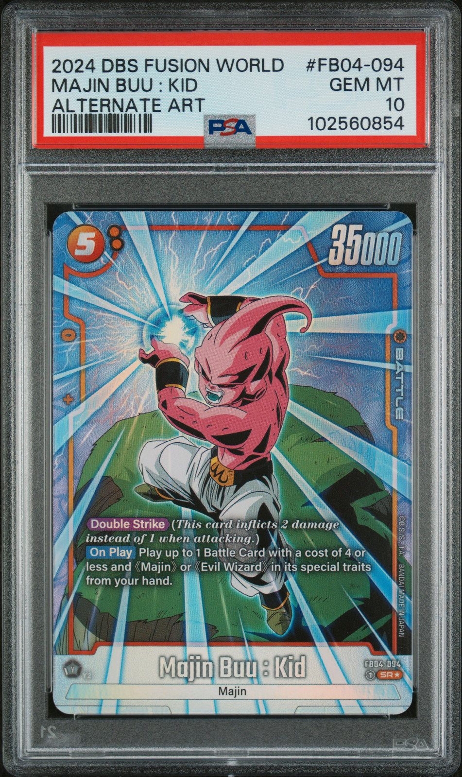 Dragon Ball Super Fusion World FB04-094 Majin Buu: Kid Alternate