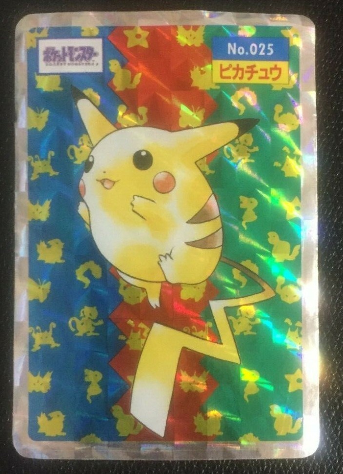 Pikachu Prism Holo Topsun Pokemon Card No.025 Japanese Rare