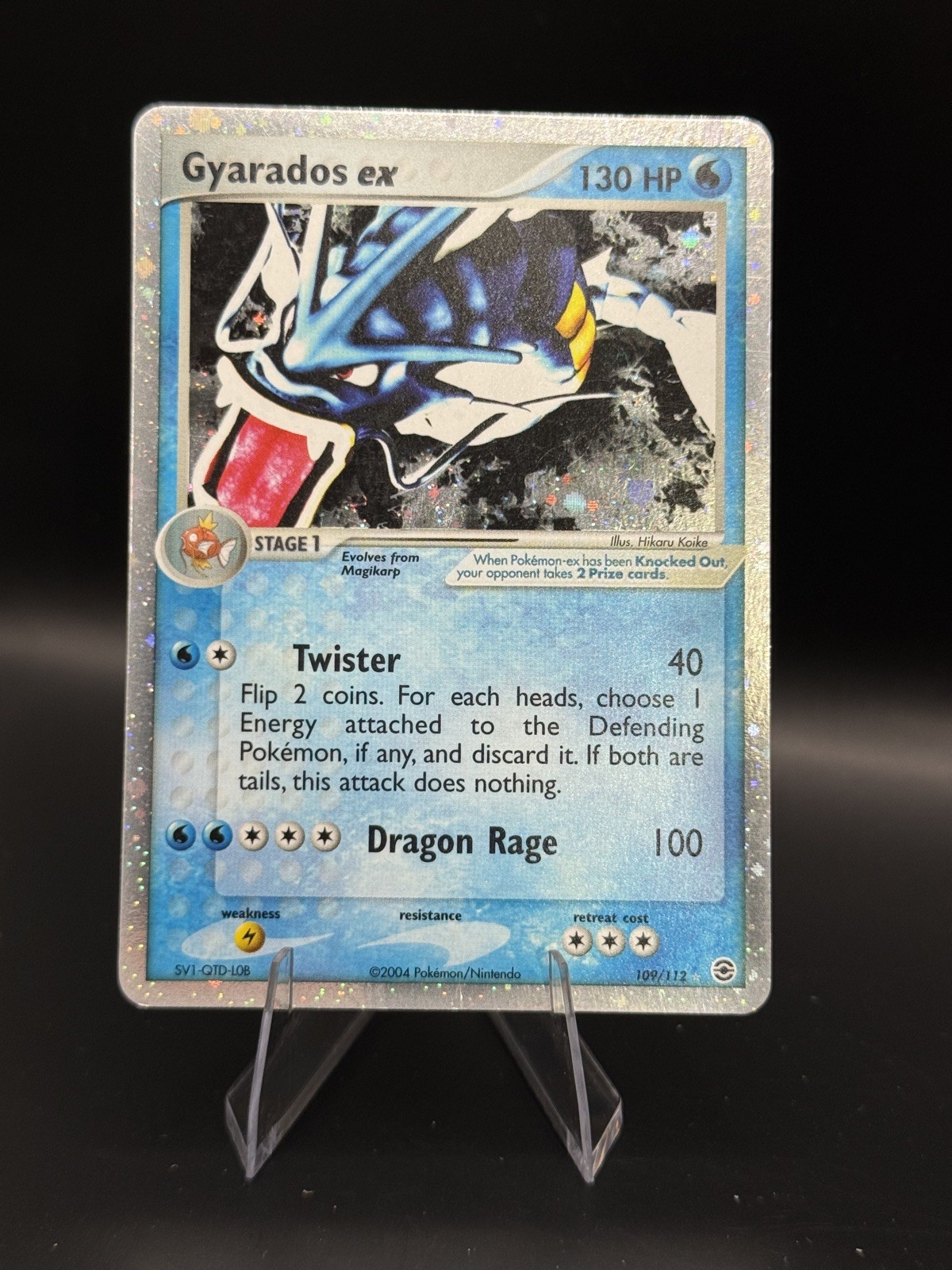 Gyarados ex 2004 EX: FireRed & LeafGreen #109/112 Holo Price Guide