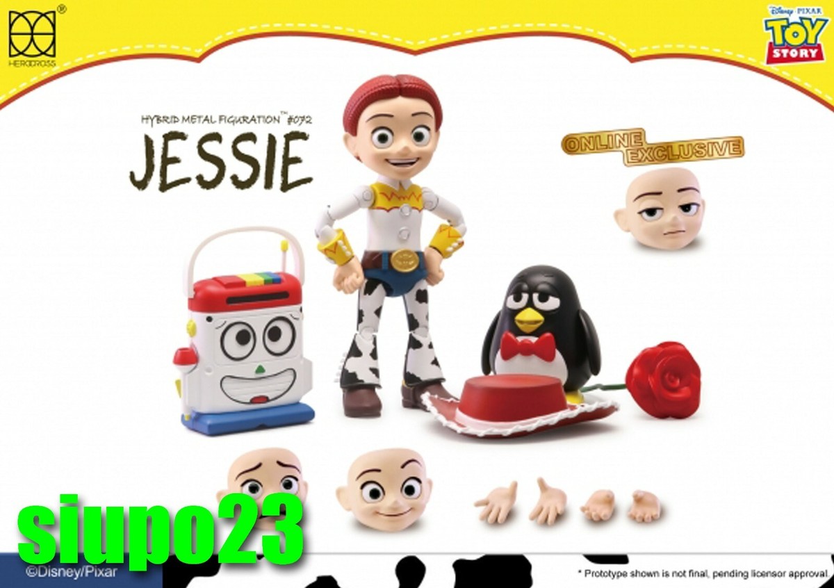 Herocross ~ HMF #072 Disney Toy Story Jessie Figure, 4 faces