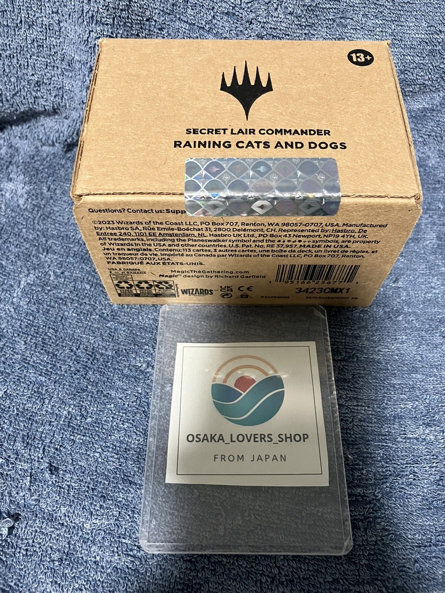 MTG Secret Lair Raining Cats and Dogs Limited Edition Commander