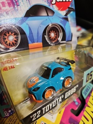 Car Tuned JDM SERIES 1 COMPLETE SET OF 8 New for 2025! Supra