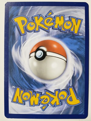Stunky 75/156 VLP - Ultra Prism Sun Moon Pokemon Card - Naoyo