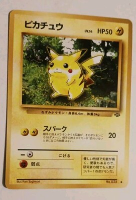 Pokemon TCG Pikachu #025 1997 Jungle Non-Holo Japanese Pokémon