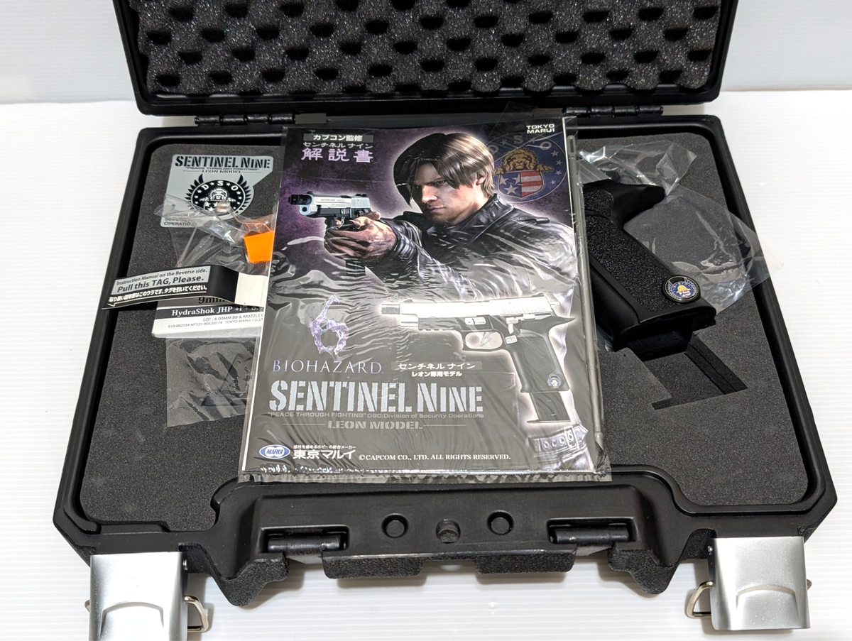 Tokyo Marui Sentinel Nine Resident Evil Limited Edition Gas