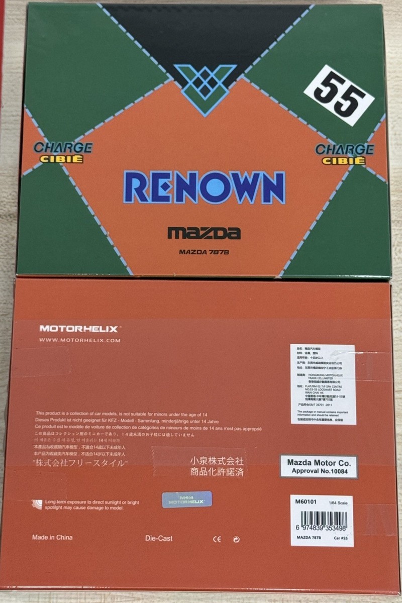 MOTORHELIX 1/64 Diecast Mazda 787B with Official license! （IN