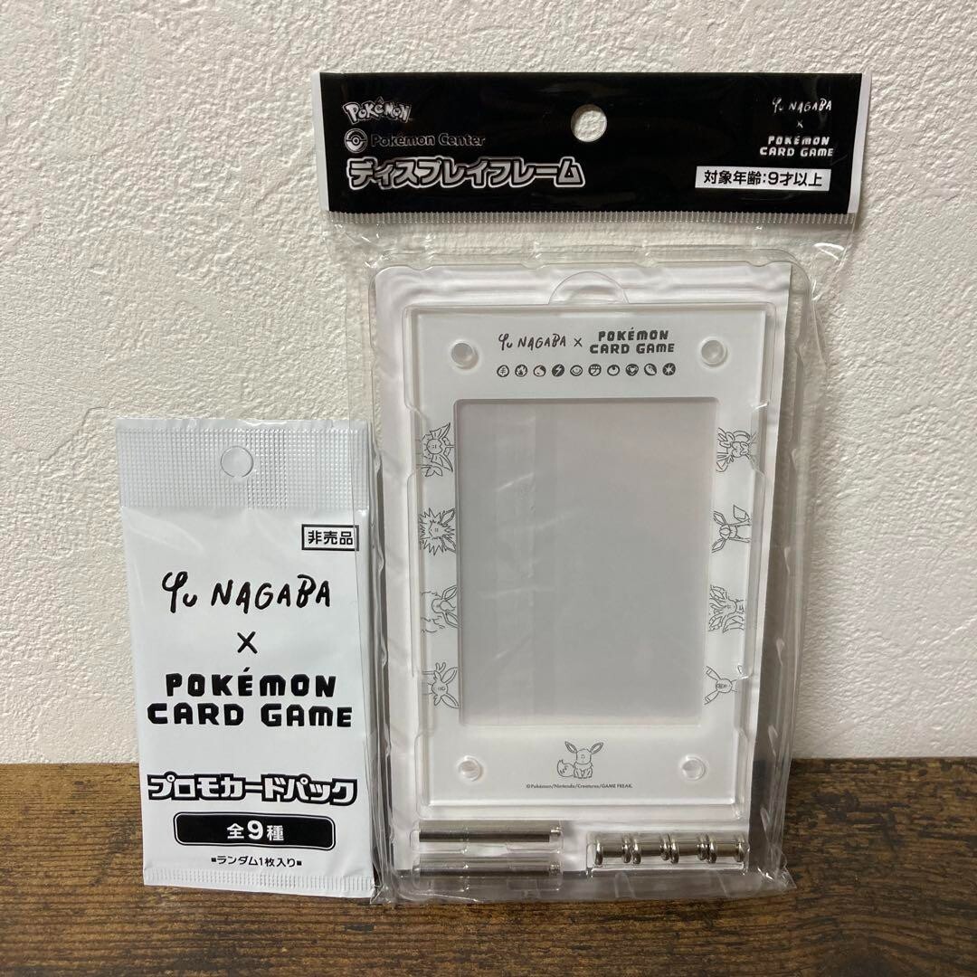 Pokemon Eevee Display Frame Promo Card Pack 2 Set Yu Nagaba Japan