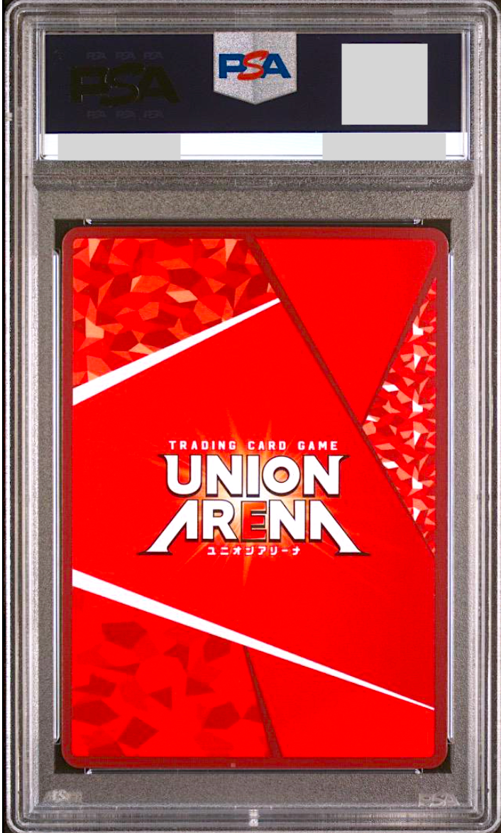 PSA 10 Union Arena Jujutsu Kaisen Yuji Itadori Union Rare Winner