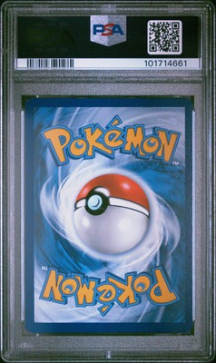 2024 POKEMON TRICK OR TRADE #057 GENGAR PSA 9 | eBay